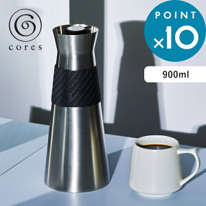 }\+4{/ cores RX s B FLASK GRANDE r[tXNOf t 900ml C520BK R[q[|bg JtF T[|bg {g hbv ۉۗ zbg ACX T[o[ tLVu Xe