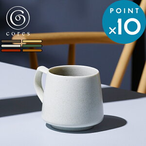 r[TI cores RX s KIKI MUG LL}O t 320ml C811BK C811YL C811WH C811GR }OJbv R[q[Jbv Rbv Z  Ntg   A} XyVeBR[q[ ϔM fU