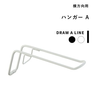 ˂_pp[c s nK[A t DRAW A LINE  ς_ gݍ킹 ς tbN I nK[ gݍ킹 DIY [ CeA  gC Lb`  ^J }bg ubN z