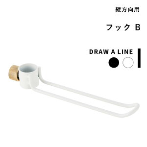 ˂_p s tbNB t DRAW A LINE c ANZT[ ς_ gݍ킹 ς tbN nK[ gݍ킹 DIY [ CeA  gC Lb`  ^J }bg ubN z
