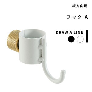 SZ[+4{/˂_p s tbNA t DRAW A LINE c ANZT[ ς_ gݍ킹 ς tbN I gݍ킹 DIY [ CeA  gC Lb`  ^J }bg u