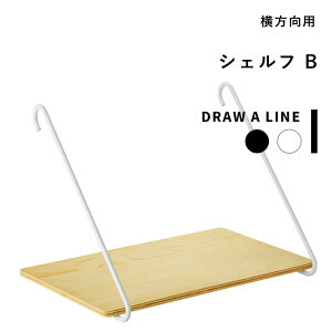 ˂_pp[c s VFtB t DRAW A LINE  ς_ gݍ킹 ς bN tbN I VFt gݍ킹 DIY [ CeA  gC Lb`  ^J }bg ub