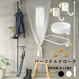 楽天市場】 ブランド別 > タ行 > DRAW A LINE／ドローアライン