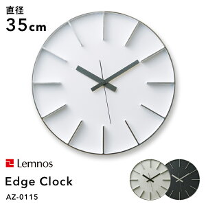r[TI mX Lemnos s Edge Clock GbWNbN LTCY t a35cm AZ-0115 |v v Ǌ| k A~jE̐^ ThuXg Vv fUC ^J^mX 