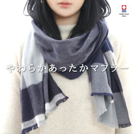楽天市場 今治タオル コットン マフラー 冬の通販
