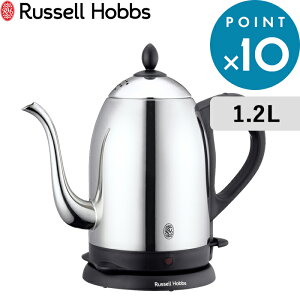 }\+4{/ Russell Hobbs bZzuX s Cafe Kettle 1.2L JtFPg t 7412JP dCPg dC|bg |bg  Ɠd Lb`Ɠd XeX Vv fUC 