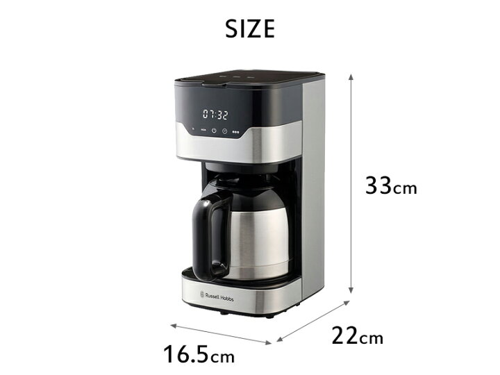 楽天市場】レビュー特典！ Russell Hobbs ラッセルホブス 《 GRAN Drip 