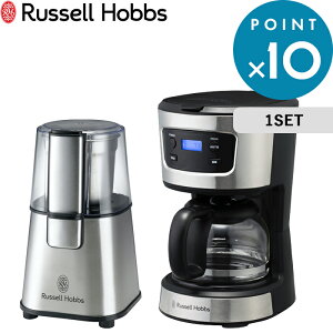 }\+4{/ Russell Hobbs bZzuX s Basic Drip & Coffee Grinder Set x[VbNhbvR[q[OC_[Zbg t 7663JP R[q[[J[ 5t dR[q[~ hbv Lb`