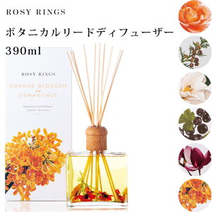 r[TI ROSY RINGS i [W[OX j s {^jJ[hfBt[U[ t [h fBt[U[ n[oE A} tOX XeBbN  CeA  