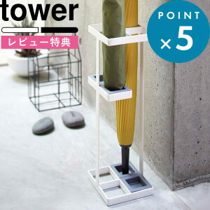 r[TI tower s R AuX^h ^[ t  X^CbV  zCg ubN  mg[ P JT Pu Auz_[ P ܂