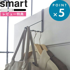 r[TI s R hAnK[ X}[g 6A t smart Xy[X Lp  zCg ubN   hAtbN  hA tbN [ rO Q h[ R[g Jo 