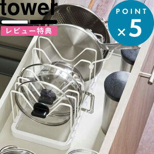 r[TI s R VN LkWtCpX^h ^[ t tower tCp[ tCpu X^h WX^h  [   VN Ă 