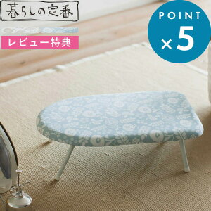 r[TI s R k 炵̒ X`[AC t ԕ t[ p^[ 4{r rt [^Cv AC M^ X`[AC ϔM ȃXy[X X}[g 