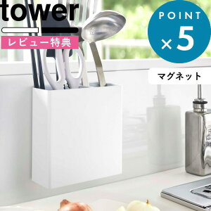 r[TI tower s R }OlbgLb`c[X^h ^[ t 5146 5147    zCg ubN }Olbg  Lb`c[X^h c[ c[X^h Lb