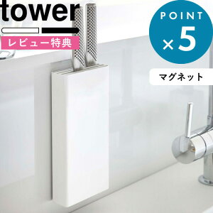 }\+4{/ tower s R }OlbgX^h ^[ t 5148 5149  zCg ubN mg[ }Olbg   iCtX^h X^h \t t z_[ 