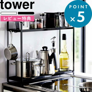 r[TI Lb`[ s R RbN2i ^[ t tower 5150 5151  zCg ubN R IH rhC 2i R  Lb`c[  Lb`Xg X