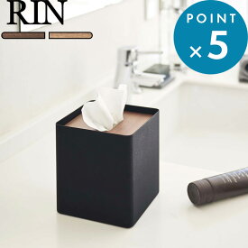 楽天市場 ティッシュペーパー ハーフサイズの通販