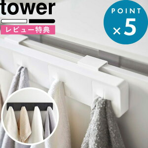 r[TI s R ʃ^Iz_[ ^[ 4A t tower  zCg ubN mg[ Vv Lb`G ^InK[ ^I| ӂ| ^IbN ʏ 