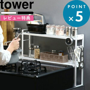 SZ[JÒ/ Lb`bN s R RԃbN ^[ 2i t tower  zCg ubN   mg[ RbN RJo[  Ԏ[ KXR  b