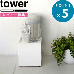 SZ[JÒ/ s R gCbgy[p[z_[ ^[ 1[p t tower  zCg ubN   mg[ gCbgy[p[ pi [ B[ ډB Ȃ 