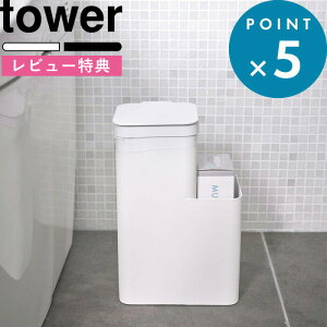 r[TI s R [tgC|bg ^[ t tower gC|bg Tj^[|bg ݔ S~ gCR[i[|bg W ӂt gC[ gC G gCpi 
