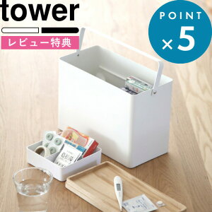 r[TI s R ~} ^[ t tower   }蓖 蓖 u }u ~}  e ƒ h hЃObY ӂt {bNX   [    _