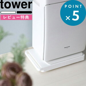 ubNtCf[/ s R  ^[ t tower  zCg ubN mg[  ב h[[ LX^[ L[J[g z[L[ ו ^ ϗtA rO 