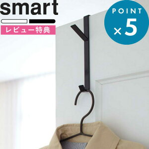 }\/ s R hAnK[ X}[g t smart nK[tbN nK[bN hA J ܂ EH[nK[ R[g| obO Xq 傢u ߗފ| ߕ[ 