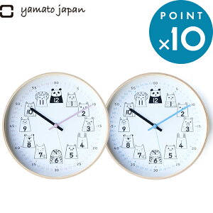 r[TI }gWp s Puddings clock vfBOXNbN |v t v[g ؐ Ebh  i` v Ǌ|v  Ǌ| 킢  q bj {