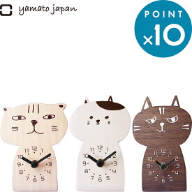 レビュー特典！ 置き時計 《 chara CAT ( キャラキャッツ ) 》 木製 ウッド シナ ホワイト ウォールナット ウォルナット 猫 ネコ ねこ キャット 猫グッズ 時計 置時計 アナログ時計 小さい コンパクト ミニ 卓上 yamato japan 日本製 ヤマト工芸