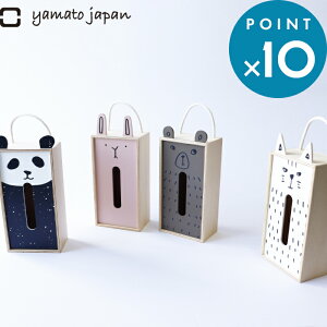 }\+4{/ eBbVP[X s Puddings tissue vfBOX eBbV t yamato japan }gH| { ؐ eBbV eBbVP[X {bNXeBbV Aj} LN^[ q