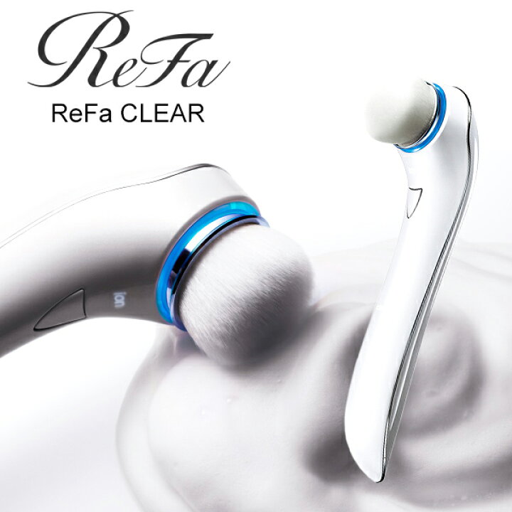 楽天市場】洗顔ブラシ MTG 「 ReFa CLEAR 」 リファクリア熊野筆 