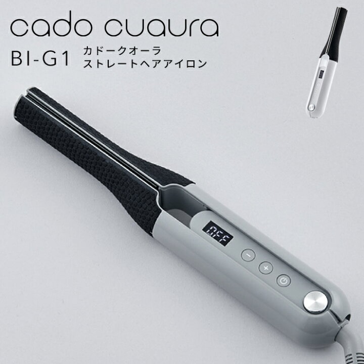 楽天市場】《着後レビューで選べる特典》 cado(カドー 