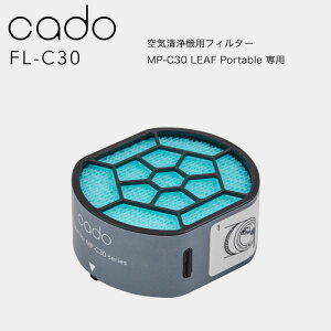 ubNtCf[/ cado(Jh[) s C@tB^[ FL-C30 t LEAF Portable MP-C30p [t|[^u ptB^[ \tB^[ J[gbW ւ t ւ  