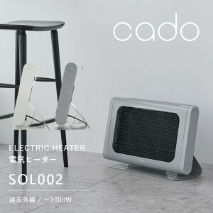 }\/ cado/Jh[ s dCq[^[ SOL002 t zCg O[ SOL-002 ԊOq[^[ V[Yq[^[ dCXg[u q[^[ g[ X RpNg ԊO  x 