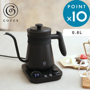 }\/ cores RX s FREETIME KETTLE t[^CPg t C380 e0.8L Pg dCPg dC|bg |bg Ɠd ۉ@\ x xRg[ R[q[hbv 