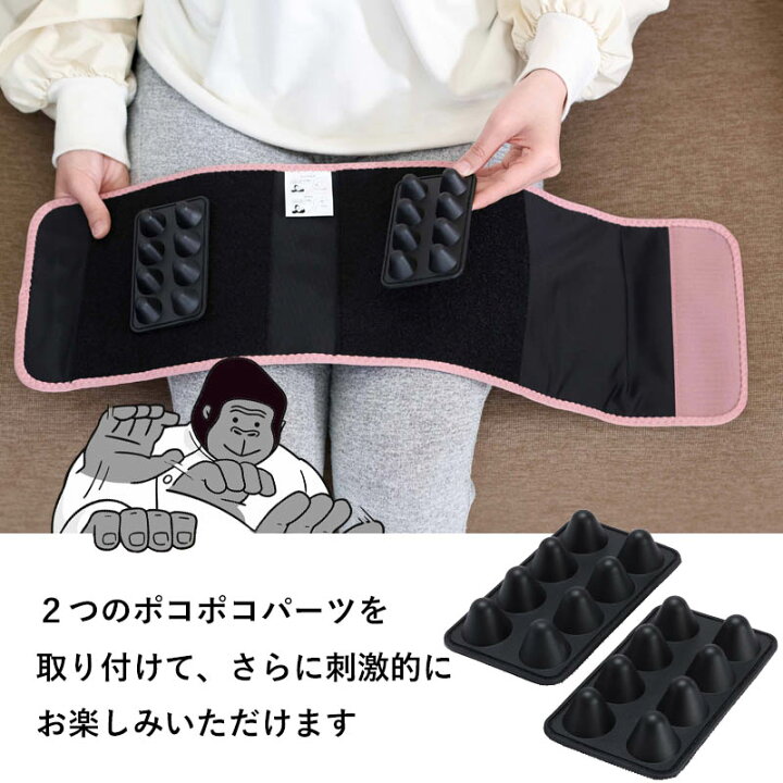 楽天市場】お買物マラソン/ ドウシシャ《 ゴリラのふたつかみ 》 GRM 