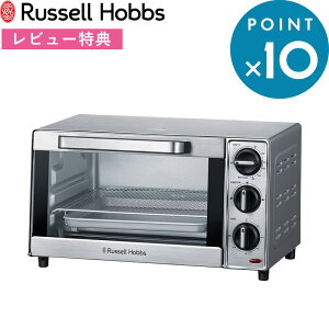 r[TI Russell Hobbs bZzuX s Basic Oven Toaster x[VbNI[ug[X^[ t I[ug[X^[ 2Ă 1000JP g[X^[ I[u Lb`Ɠd 30^C}[ q[^[