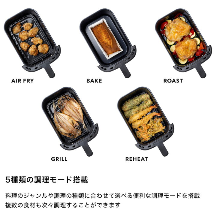 楽天市場】レビュー特典！ Russell Hobbs 《 ラッセルホブス Air Fry 