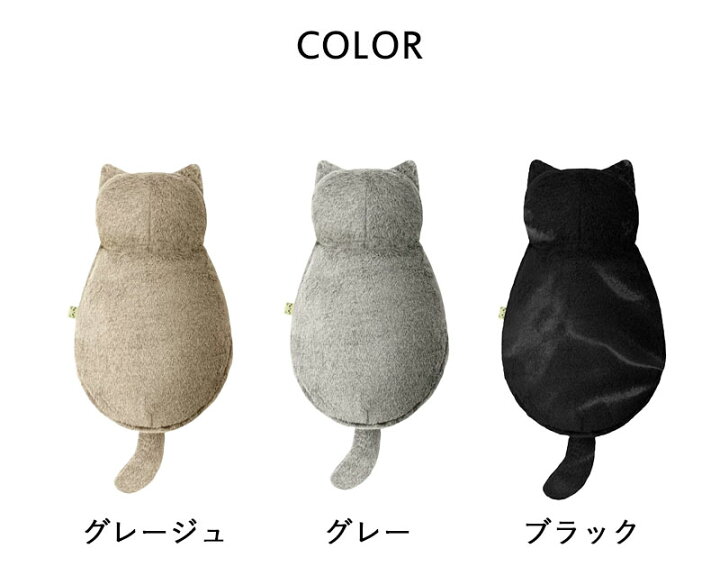 楽天市場】レビュー特典！ 《 蓄熱式 エコ湯たんぽ nuku2 ぬくぬく 