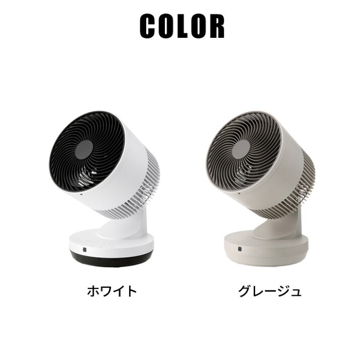 楽天市場】レビュー特典！ 生活家電 《 衣類乾燥機能付き 3D 