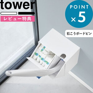r[TI s R EH[gCuVւuVz_[ ^[ ΂{[hǑΉ t tower   zCg ubN 1840 1841 gCuV [ X^h 