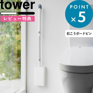 r[TI s R ΂{[hǑΉgCCp[z_[ ^[ t tower gC Cp[ X^h z_[ ΍p{[hs  Ǌ| Ǖt ǖ Tj^[ gC