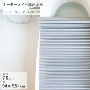 }\/ I[_[Ch s AgCICӂ t [s 70 ×  94.8E98.1 cm] AgC[W[EF[u EF[ug`^Cv R CI AgCI Z~I[_[ Ĉӂ CW C