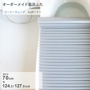 }\+4{/ I[_[Ch s AgCICӂ t [s 70 ×  124.3E127.5 cm] AgC[W[EF[u EF[ug`^Cv R CI AgCI Z~I[_[ Ĉӂ CW C