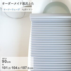 SZ[JÒ/ I[_[Ch s AgCICӂ t [s 90 ×  101.2E104.6E107.9 cm] AgC[W[EF[u EF[ug`^Cv R CI AgCI Z~I[_[ Ĉӂ CW 