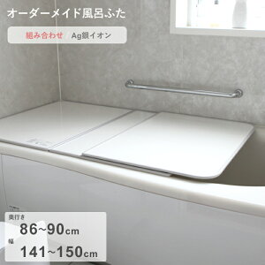 r[TI I[_[Ch s AgCICӂ t [86`90×141`150cm 2] gݍ킹^Cv R CI AgCI I[_[ tbg Cӂ Ĉӂ CW Ct^ 