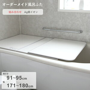 r[TI I[_[Ch s AgCICӂ t [91`95×171`180cm 2] gݍ킹^Cv R CI AgCI I[_[ tbg Cӂ Ĉӂ CW Ct^ 