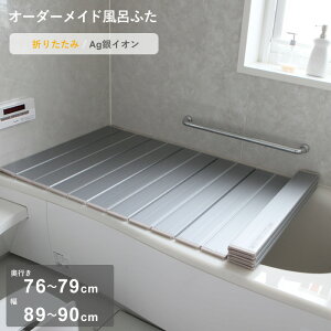 r[TI I[_[Ch s AgCICӂ t [s 76`79 ×  89`90cm] ܂肽݃^Cv tI[_[ R CI AgCI I[_[ RpNg Cӂ Ĉӂ 