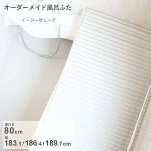 }\/ I[_[Ch s C[W[EF[u t [s 80 ×  183.1E186.4E189.7 cm] EF[ug`^Cv Z~I[_[ X^_[h W zCg u[  y ֕ ۉ C